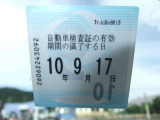 車検令和10年9月17日まで!!