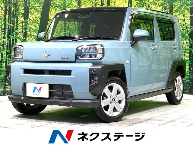 タフト G