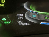 当社のU-Carは隅々までチェック、整備した高品質車をお客様の元へお届けしています。