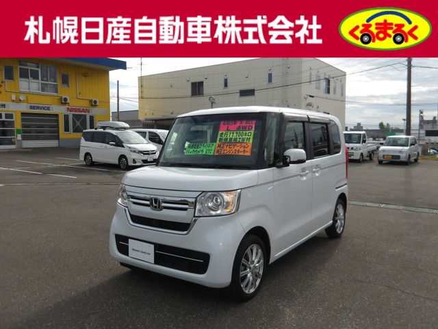 N-BOX L 4WD 
