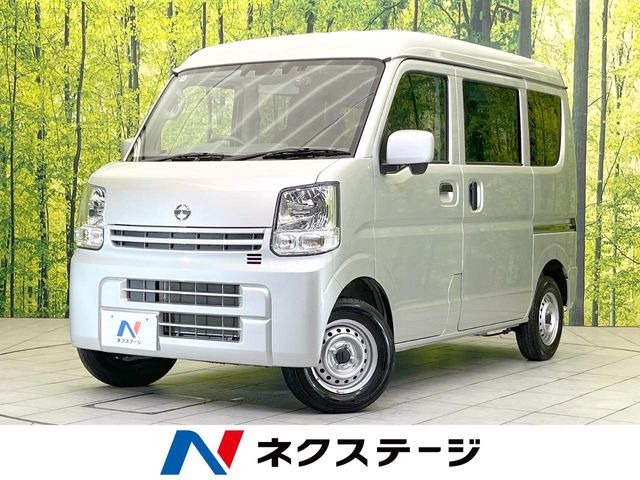 NV100クリッパー DX GLセーフティパッケージ