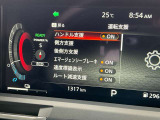 安全装備ももちろん充実!衝突被害軽減ブレーキに前後踏み間違い防止アシスト、更にブラインドスポットモニターなど360℃セーフティーシールド付きです。