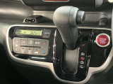 ウエインズトヨタ神奈川がお薦めするご愛車のメンテナンス商品をご用意しております。県内43店舗のサービス工場でアフターフォローも安心です。