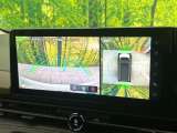 【アラウンドビューモニター】専用のカメラにより、上から見下ろしたような視点で360度クルマの周囲を確認することができます☆死角部分も確認しやすく、狭い場所での切り返しや駐車もスムーズに行えます。