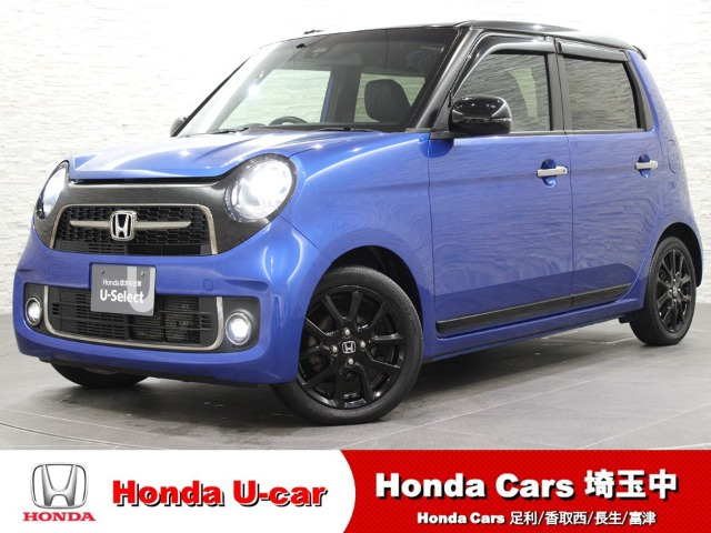 N-ONE RS 