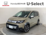 ☆ようこそ☆ この度はホンダモビリティ中四国の在庫車両をご覧いただきましてありがとうございます。