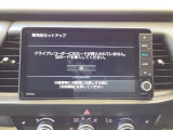 ドライブの必需品。見やすい・使いやすいHonda純正のメモリーナビを搭載しています。
