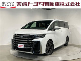 宮崎トヨタの物件をご検討いただきありがとうございます。安心の1年間保証付でご購入後のお客様のカーライフもバッチリサポート!在庫、物件のお問合せはフリーダイヤル0078-6002-111394までお気軽にご連絡下さい。