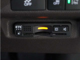 ◆ETC車載器 装備車◆今や必需品のETC!有料道路を利用する際にスムースに通過でき、わずらわしい料金支払いから開放されます!