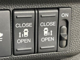 【両側パワースライドドア】スマートキーや運転席のスイッチで後席両側スライドドアの開閉が可能♪電動だから力を入れてドアを開ける必要が無く、小さなお子様でも簡単に開け閉めでき快適です♪