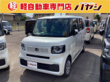 ☆岡山・香川の軽自動車専門店なのでほしい車がきっと見つかります☆カーセンサー掲載車以外にも多数の未公開在庫がありますので是非一度お問い合わせください☆