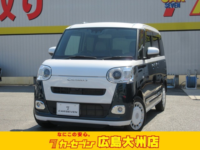 ムーヴキャンバス ストライプス G
