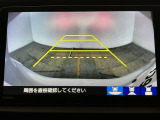 【バックカメラ】運転が苦手な方も車庫入れラクラクです!ギアをリバースに入れれば自動的に切り換わりますので、面倒な操作は不要です♪狭い駐車場もお車を傷つけず安心ですね!