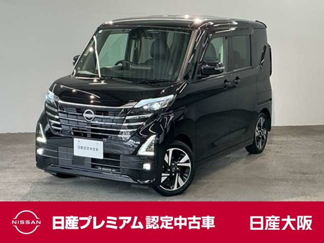 デイズ ハイウェイスター Gターボ プロパイロットエディション 