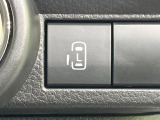 【パワースライドドア】スマートキーや運転席のスイッチでスライドドアの開閉が可能♪電動だから力を入れてドアを開ける必要が無く、小さいお子様でも、重い荷物を持っている時もラクに開け閉めできます♪
