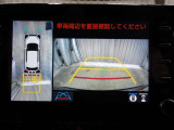 バックモニター付きなので車庫入れもラクラクです♪