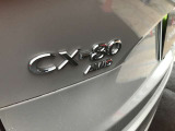 CX-80 XD ハイブリッド プレミアムモダン 4WD