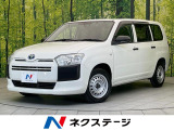禁煙車 純正SDナビ セーフティーセンス ドラレコ ETC