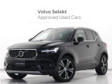 2022年モデル『XC40 Recharge Plug-in hybrid T5 Inscription』PHEV ドラレコ harman/kardon 茶革 ステアリングヒーター 前後シートヒーター 360&deg;カメラ パワーテールゲート【グループ 総在庫300台!】