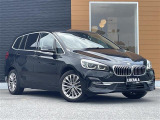 BMW 2シリーズグランツアラー 218d ラグジュアリー