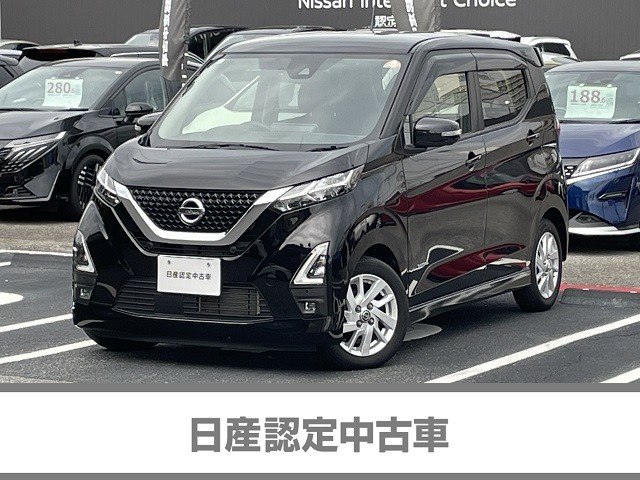 デイズ ハイウェイスターX