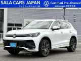 Tiguan TDI 4MOTION R-Line Leather Package(オリックスホワイト)