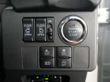 スマートキーをカバンやポケットに携帯するだけでドアやテールゲートを施錠・開錠でき、エンジンも掛けられます。