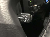 レーダークルーズコントロール(全車速追従機能付)付きです。車速に応じて追従支援してくれるので、ロングドライブも快適です。詳細は販売店スタッフまでおたずねください。