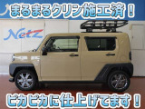 安心のトヨタ認定中古車♪車両検査証明書・ロングラン保証・まるまるクリン施工済でワンランク違う中古車です♪♪