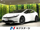 純正8型ディスプレイオーディオ アップルカープレイ バックカメラ 禁煙車