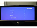 大好評のボディコーティング「ハイモースコート」もご納車までに施工可能。雨染みや線傷など中古車だからと諦めていませんか?ピカピカの状態でお乗り出しいただけます。