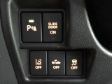運転席回りのスイッチで安全装備のON/OFFも簡単に!