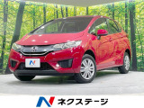 禁煙車 純正ナビ 寒冷地仕様 アイドリングストップ スマートキー