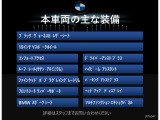 X3 xドライブ20d xライン ディーゼル 4WD 
