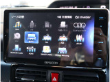 お子様もご一緒に。是非ご家族皆様でご来店頂けますと幸いです。