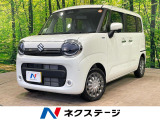 両側電動スライドドア メーカー9型ナビ 全周囲カメラ 衝突軽減