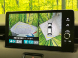 【マルチビューカメラシステム】専用のカメラにより、上から見下ろしたような視点で360度クルマの周囲を確認することができます☆死角部分も確認しやすく、狭い場所での切り返しや駐車もスムーズに行えます。