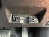 【ETC装備車】高速道路の料金所も、ストレスフリーで通過!ETCカードの作成も、当社におまかせくださいね♪
