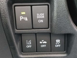 【全車納車整備付き】車両代に整備代が含まれております◎
