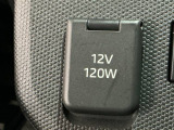 車を初めて購入されるお客様や、車にあまり詳しくないお客様にもわかりやすく丁寧に説明させて頂きます♪