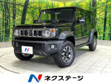 禁煙車 4WD セーフティサポート ナビ バックカメラ ETC