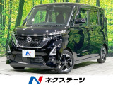 エマージェンシーブレーキ 両側電動ドア 禁煙車 ETC LEDヘッド