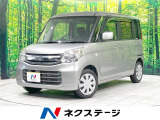 禁煙車 SDナビ 電動スライドドア 衝突軽減装置 シートヒーター