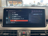 ◆全国納車可能です。納車方法及び費用につきましては、お気軽にコーディネーターまでご相談ください。遠方のご納車の際も我々がしっかりサポートさせて頂きます。お気軽にスタッフまでご相談下さい。