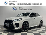 X2 M35I入荷致しました!皆様からのお問合せお待ちしております!!BMW Premium Selection成田店(10:00から19:00月曜日定休・祝除)