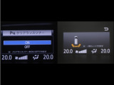 コーナーセンサーを装備。障害物までの距離に応じて警告音を変えてお知らせ。縦列駐車時や駐車場・車庫等での取り回しをサポートします。詳細は販売店スタッフまでお尋ね下さい。