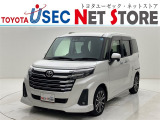 内外装のキズ・凹みはそのまま!お買い得価格で期間限定販売!東京(葛西臨海)千葉(千葉みなと)埼玉(埼玉幸手・CL入間)静岡(CL浜松・GR袋井)愛知(東海名和)大阪(寝屋川)からお選び下さい!