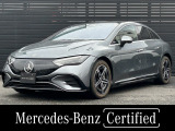 メルセデス・ベンツ EQE 350プラス AMGラインパッケージ