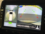 【アラウンドビューモニター】専用のカメラにより、上から見下ろしたような視点で360度クルマの周囲を確認することができます☆死角部分も確認しやすく、狭い場所での切り返しや駐車もスムーズに行えます。