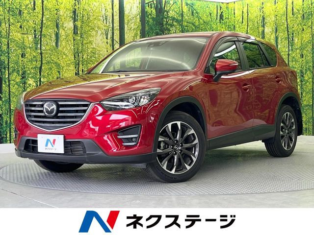 CX-5 2.2 XD Lパッケージ